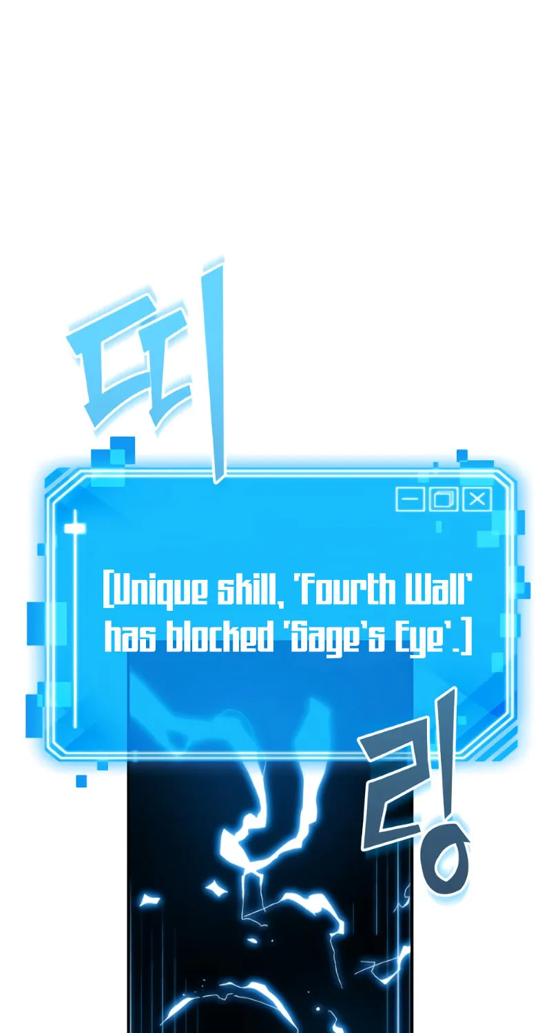 Omniscient Reader Chapter 12 page 2 - 
