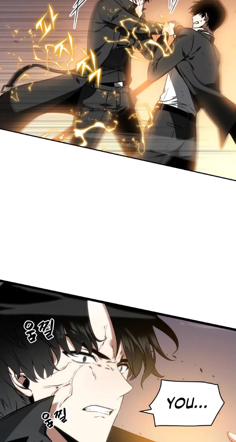 Omniscient Reader Chapter 12 page 4 - 