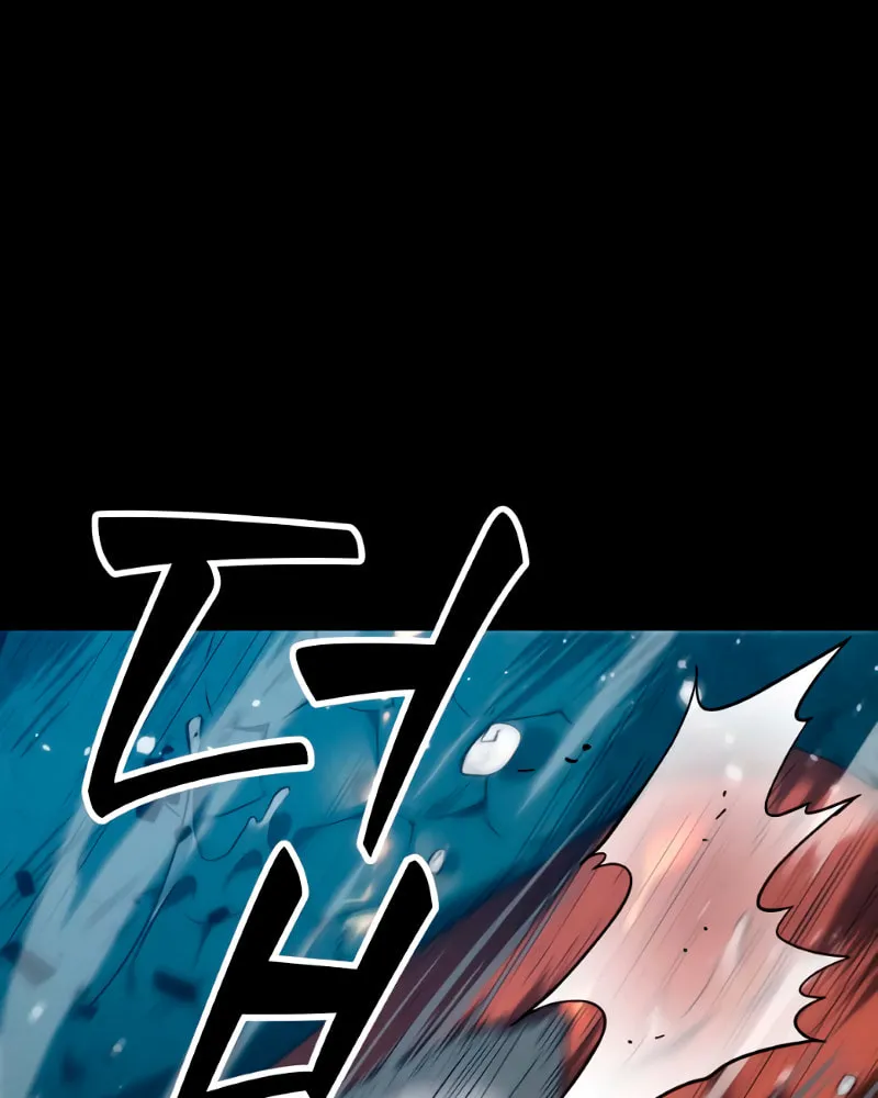 Omniscient Reader Chapter 12 page 70 - 