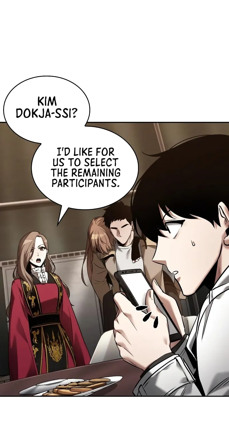 Omniscient Reader Chapter 121 page 16 - 