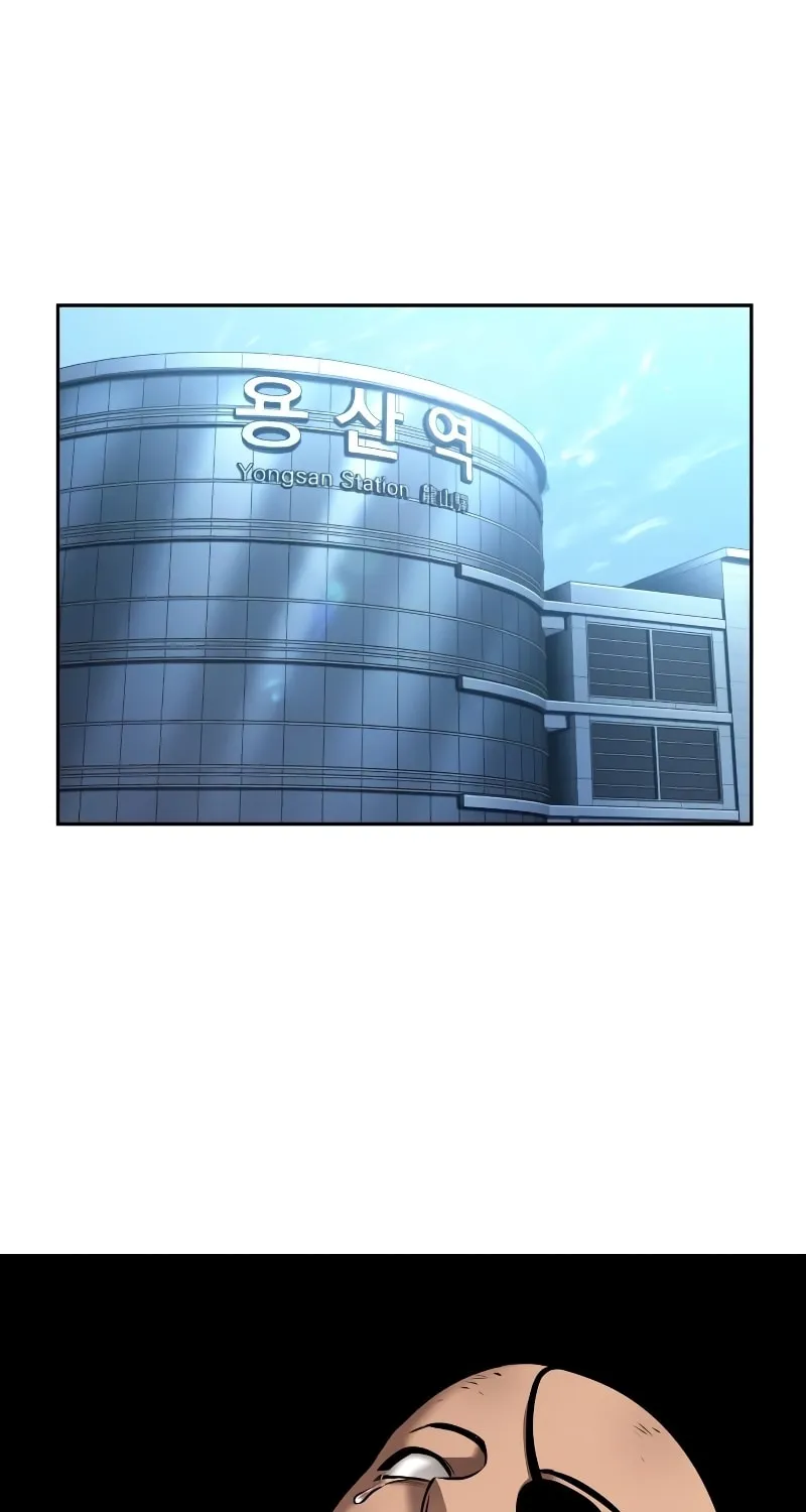Omniscient Reader Chapter 121 page 21 - 