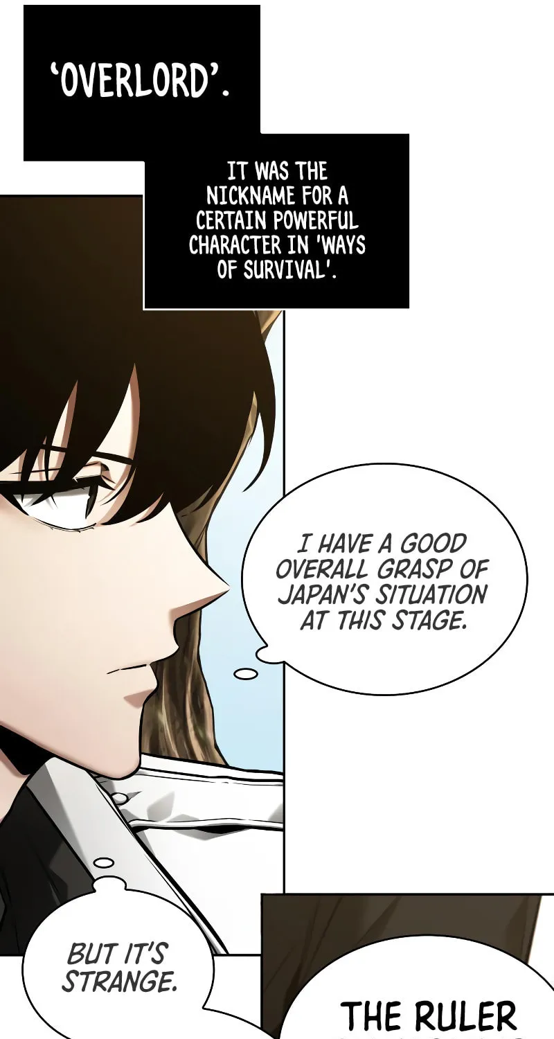 Omniscient Reader Chapter 125 page 63 - 