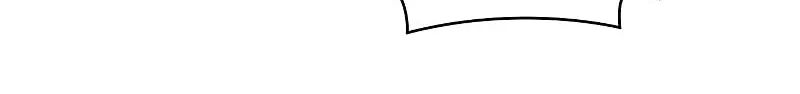 Omniscient Reader Chapter 125 page 74 - 