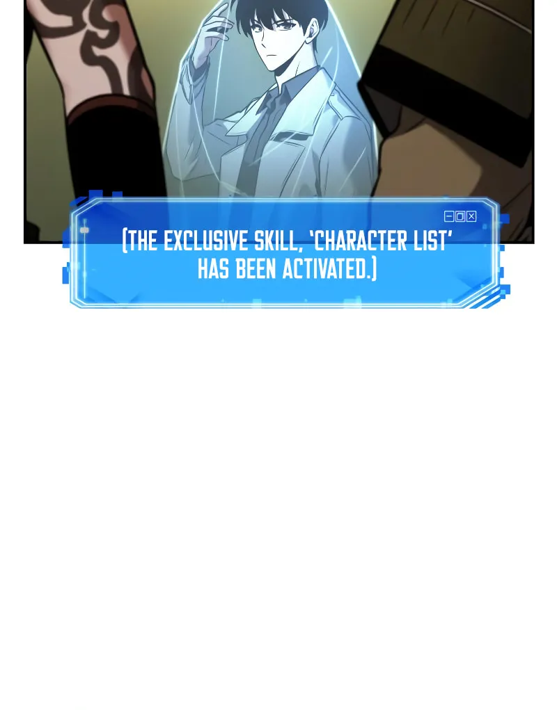 Omniscient Reader Chapter 127 page 39 - 