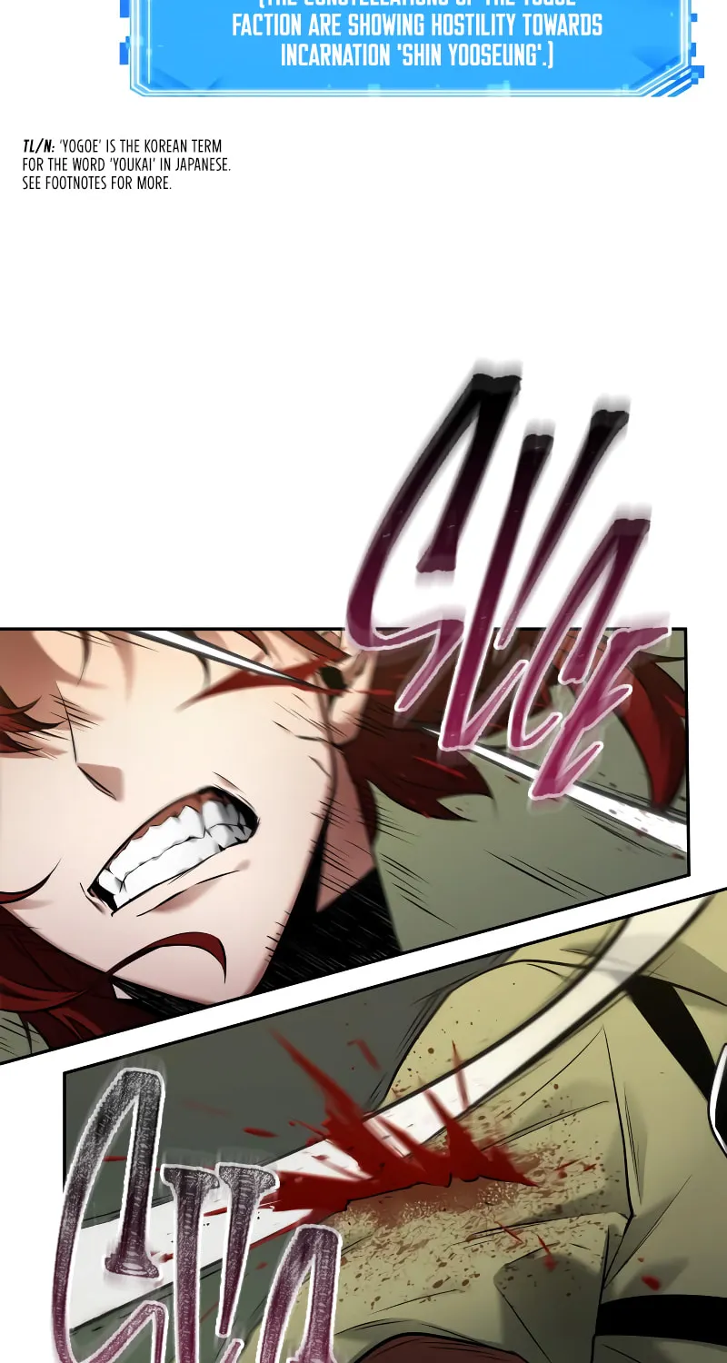 Omniscient Reader Chapter 127 page 45 - 