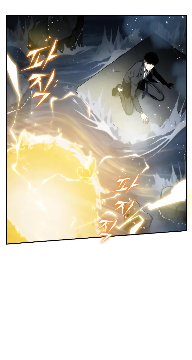 Omniscient Reader Chapter 13 page 26 - 