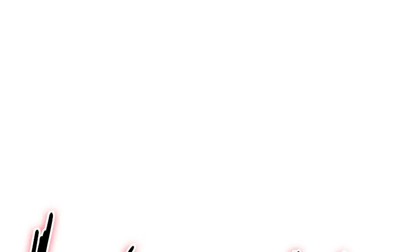 Omniscient Reader Chapter 131 page 30 - 