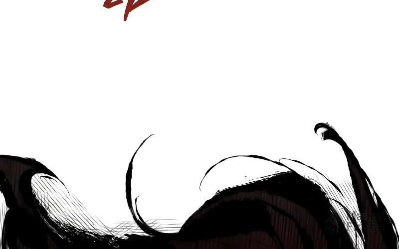 Omniscient Reader Chapter 131 page 4 - 
