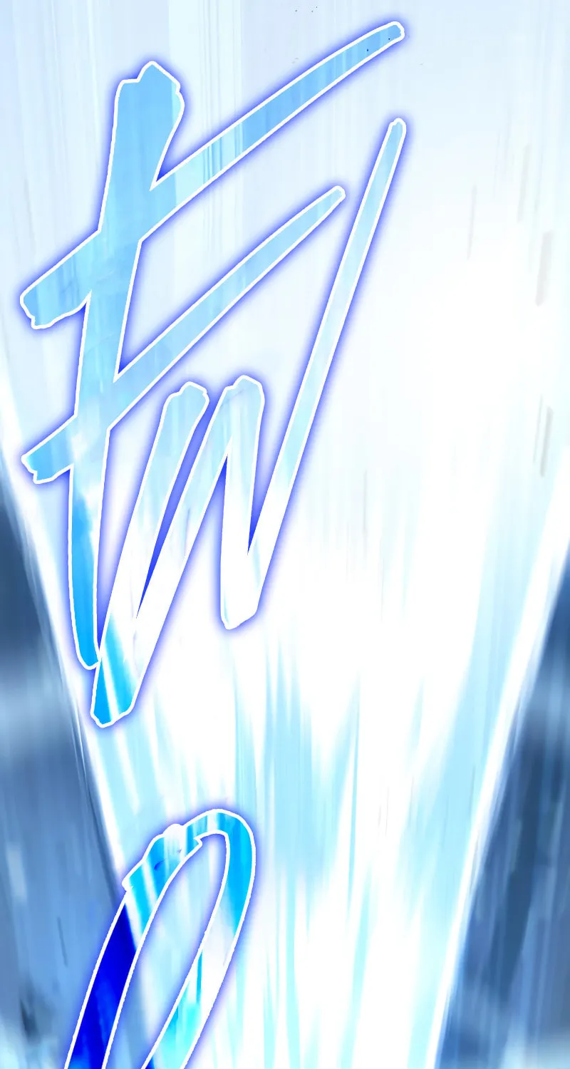 Omniscient Reader Chapter 131 page 76 - 