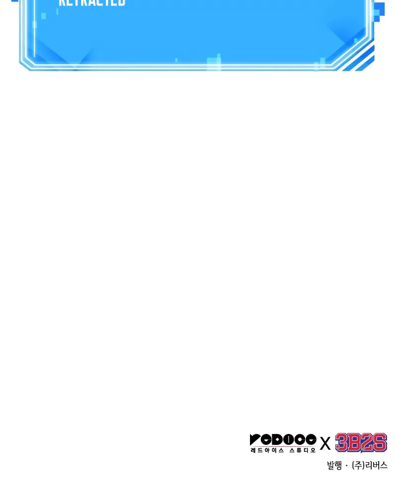 Omniscient Reader Chapter 132 page 113 - 