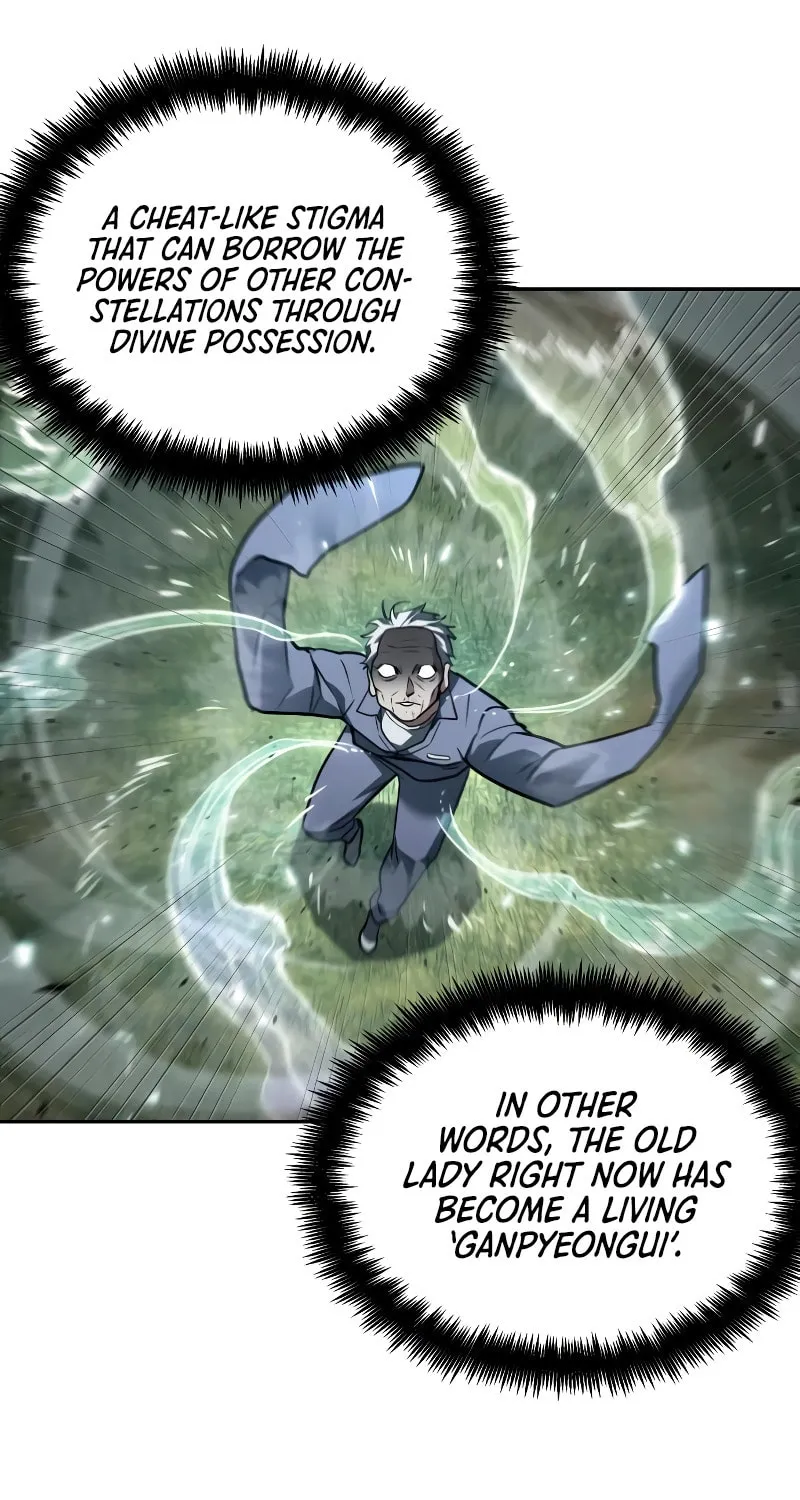 Omniscient Reader Chapter 132 page 13 - 