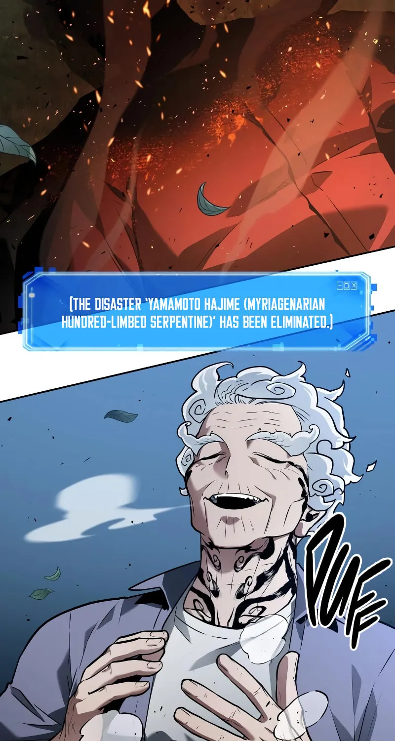 Omniscient Reader Chapter 132 page 58 - 
