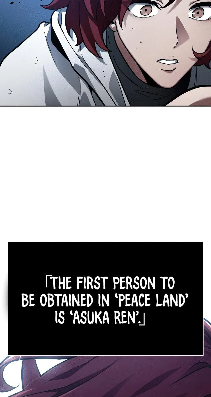 Omniscient Reader Chapter 133 page 7 - 