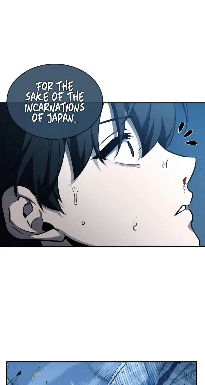 Omniscient Reader Chapter 133 page 76 - 