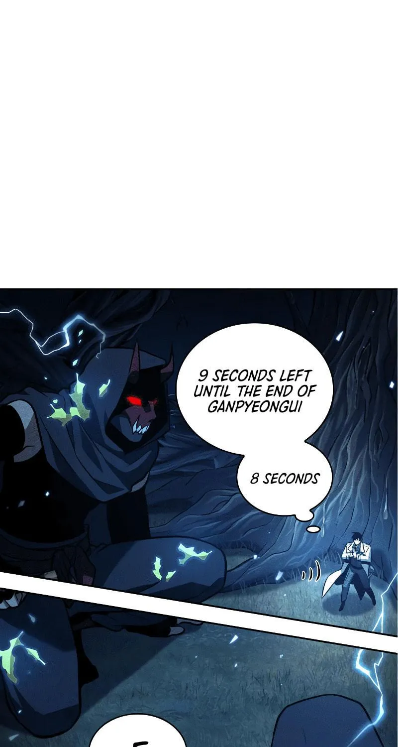 Omniscient Reader Chapter 133 page 98 - 