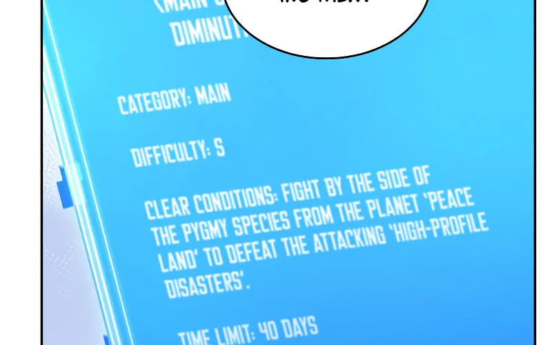 Omniscient Reader Chapter 135 page 6 - 