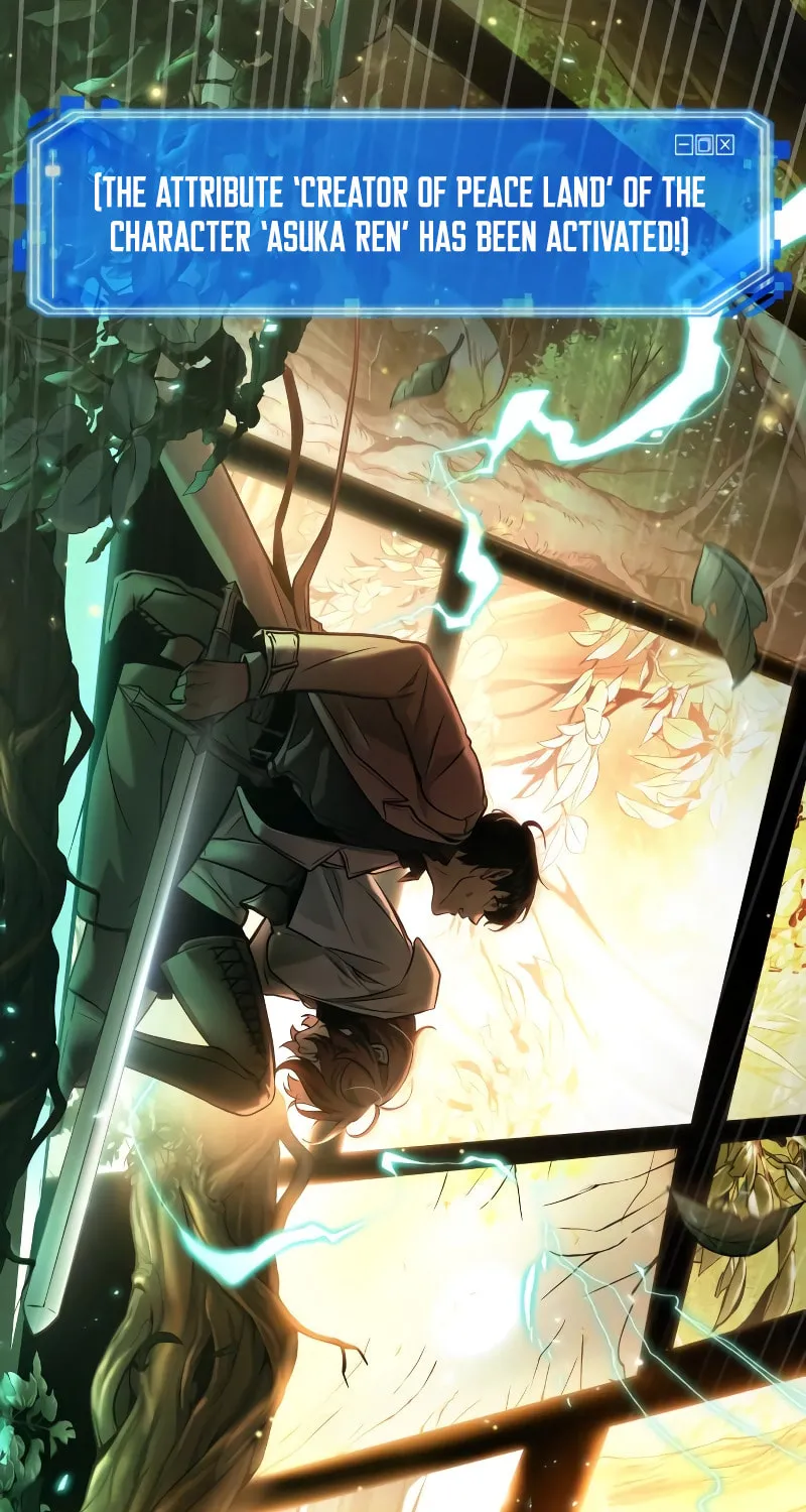 Omniscient Reader Chapter 136 page 83 - 