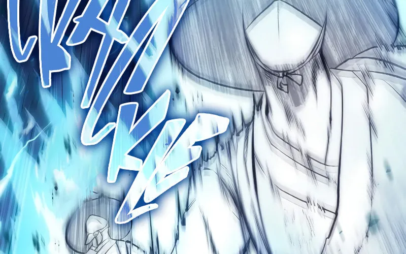 Omniscient Reader Chapter 137 page 31 - 