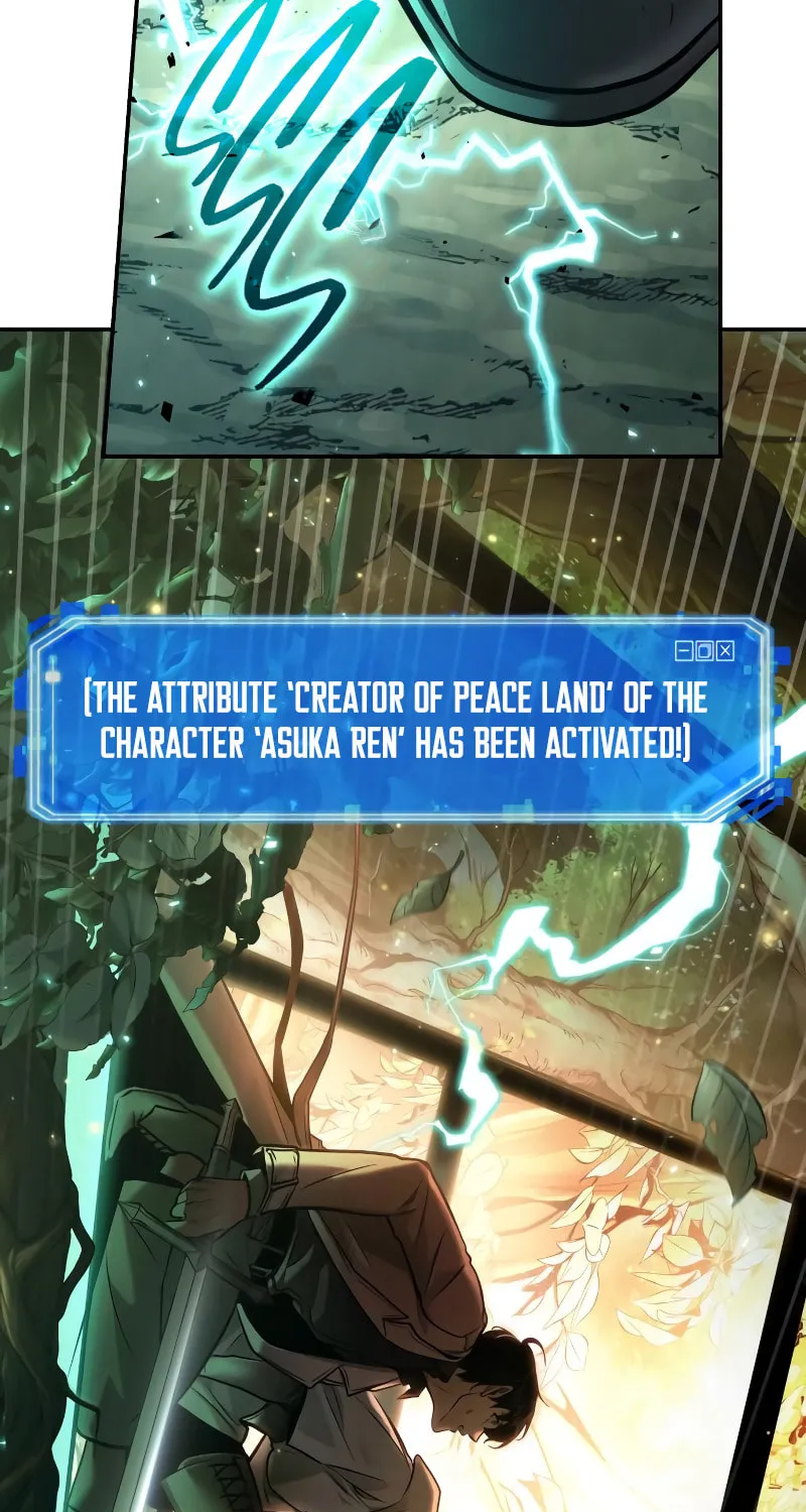 Omniscient Reader Chapter 137 page 5 - 
