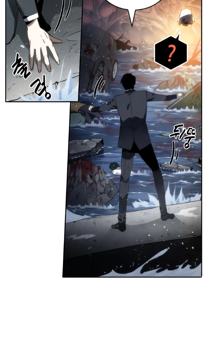 Omniscient Reader Chapter 14 page 38 - 