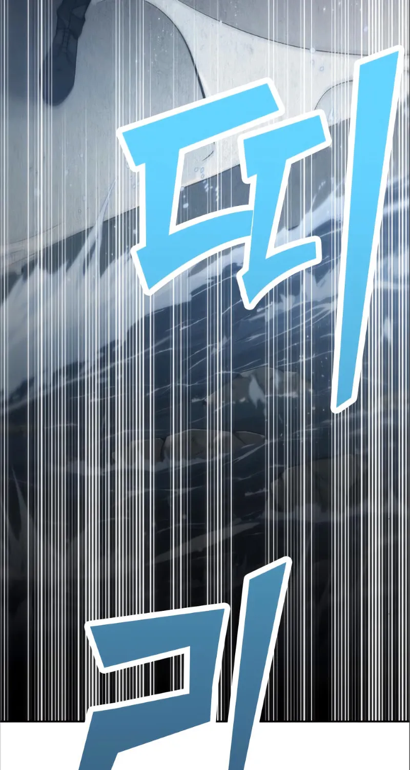 Omniscient Reader Chapter 14 page 41 - 