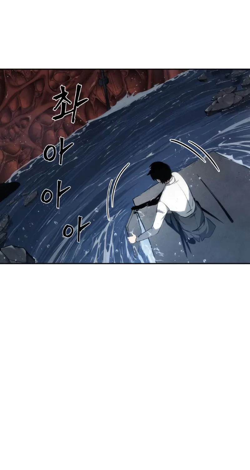 Omniscient Reader Chapter 14 page 76 - 