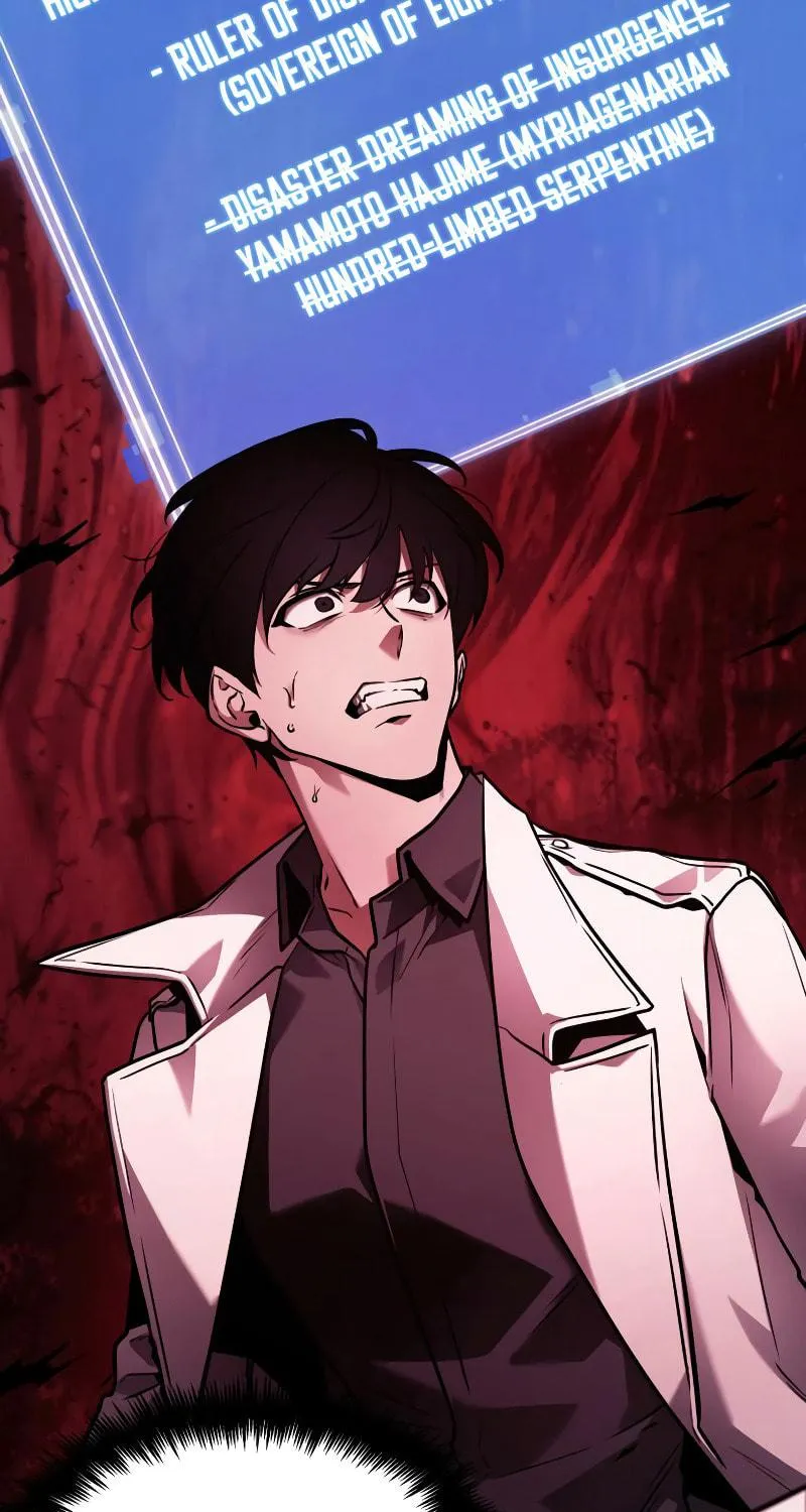 Omniscient Reader Chapter 140 page 75 - 