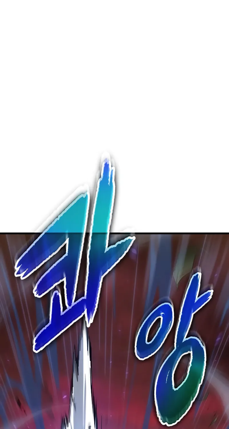 Omniscient Reader Chapter 141 page 2 - 