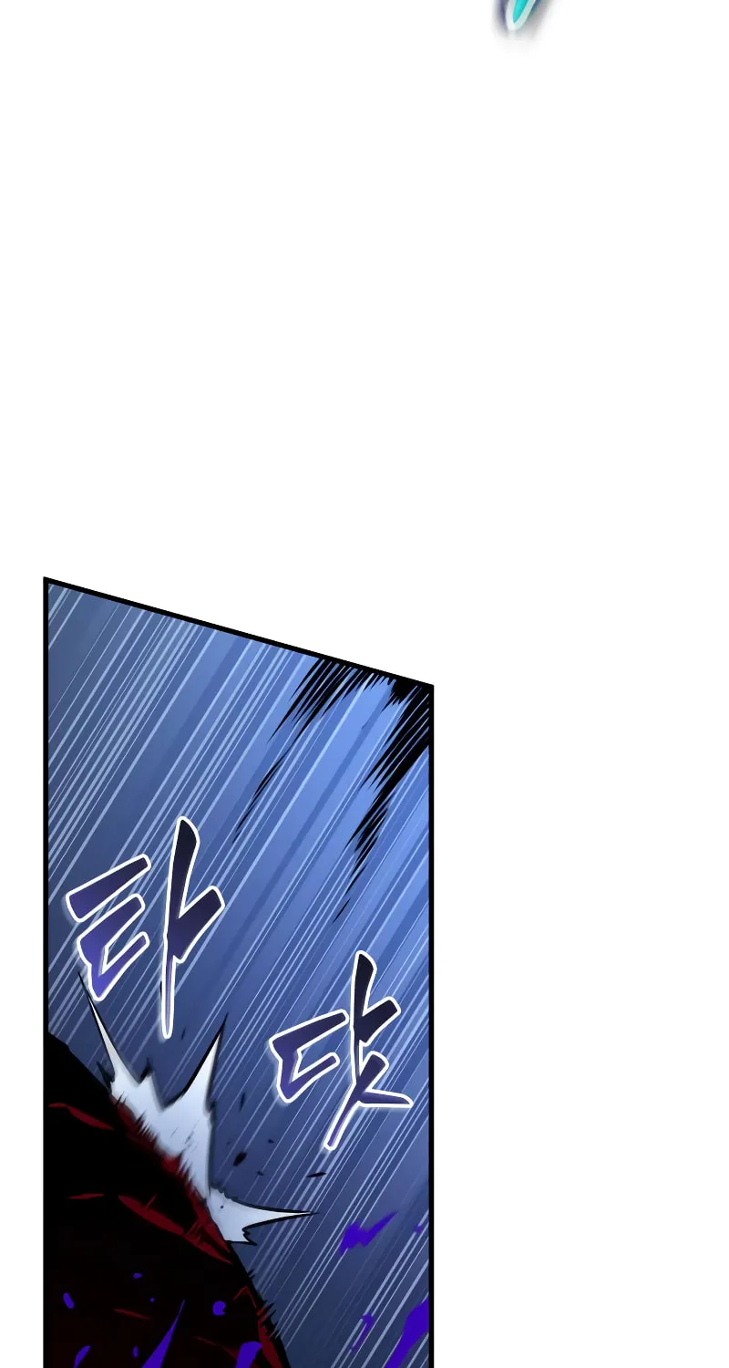 Omniscient Reader Chapter 141 page 103 - 