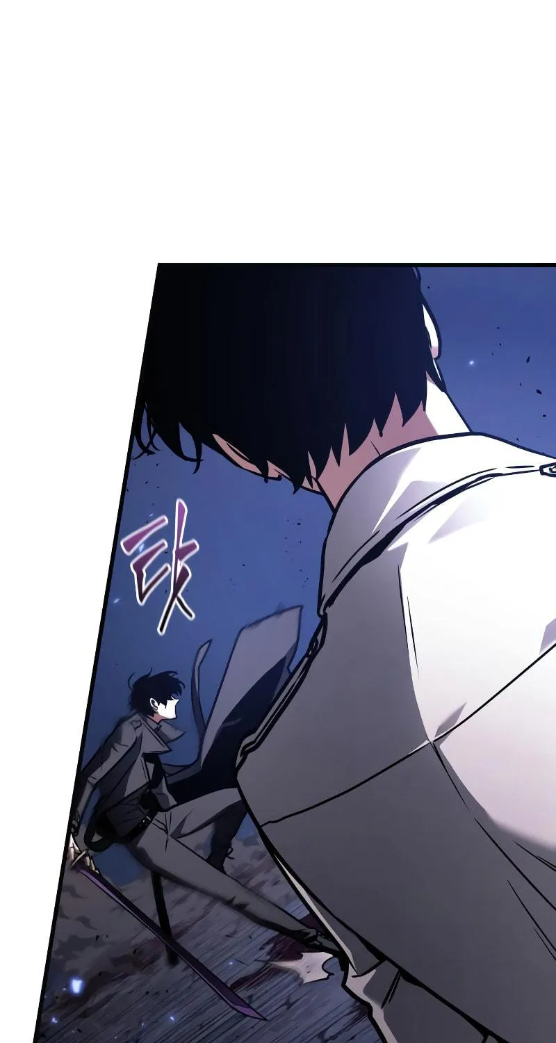Omniscient Reader Chapter 141 page 26 - 
