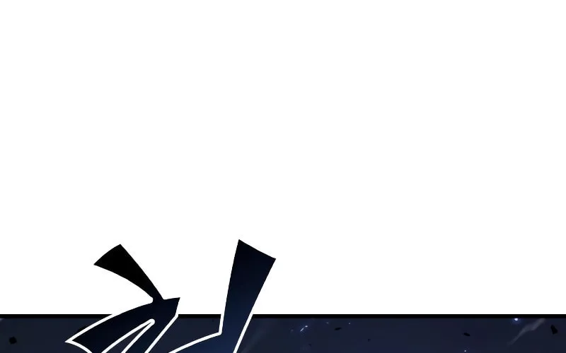 Omniscient Reader Chapter 141 page 29 - 