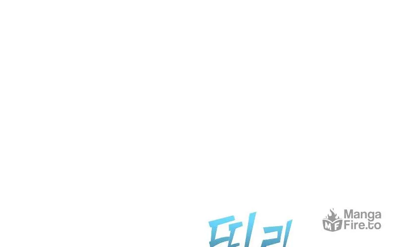 Omniscient Reader Chapter 141 page 39 - 
