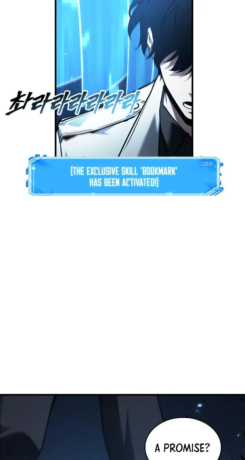 Omniscient Reader Chapter 141 page 44 - 