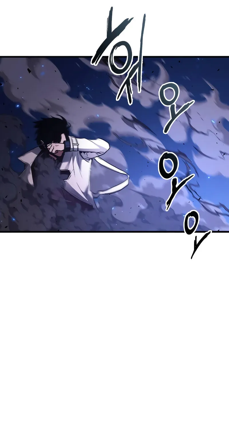 Omniscient Reader Chapter 141 page 6 - 