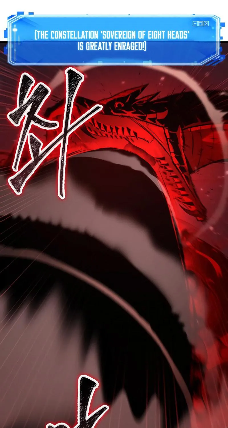 Omniscient Reader Chapter 141 page 61 - 