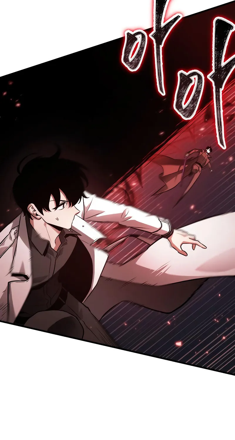 Omniscient Reader Chapter 141 page 63 - 