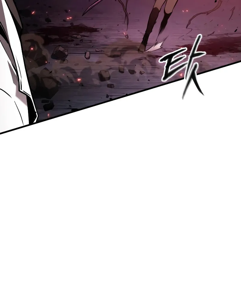 Omniscient Reader Chapter 141 page 69 - 