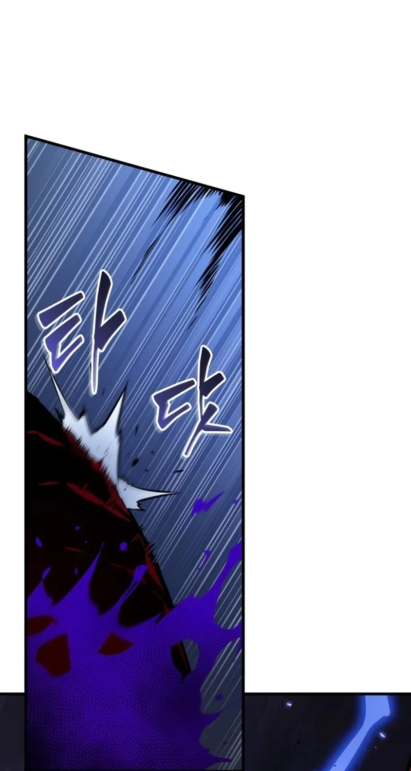 Omniscient Reader Chapter 142 page 2 - 