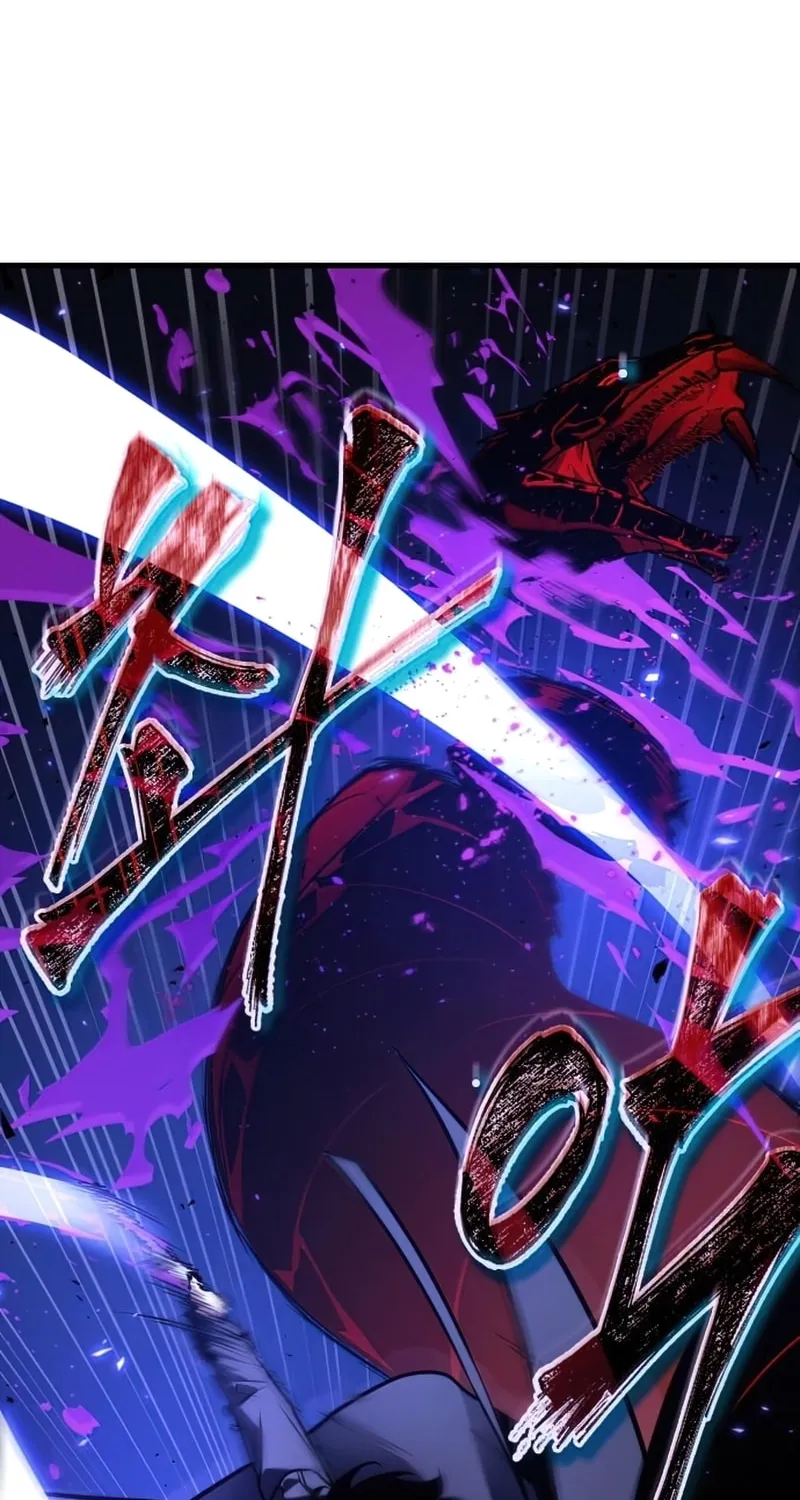Omniscient Reader Chapter 142 page 15 - 