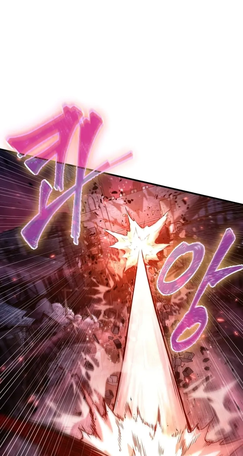 Omniscient Reader Chapter 142 page 23 - 