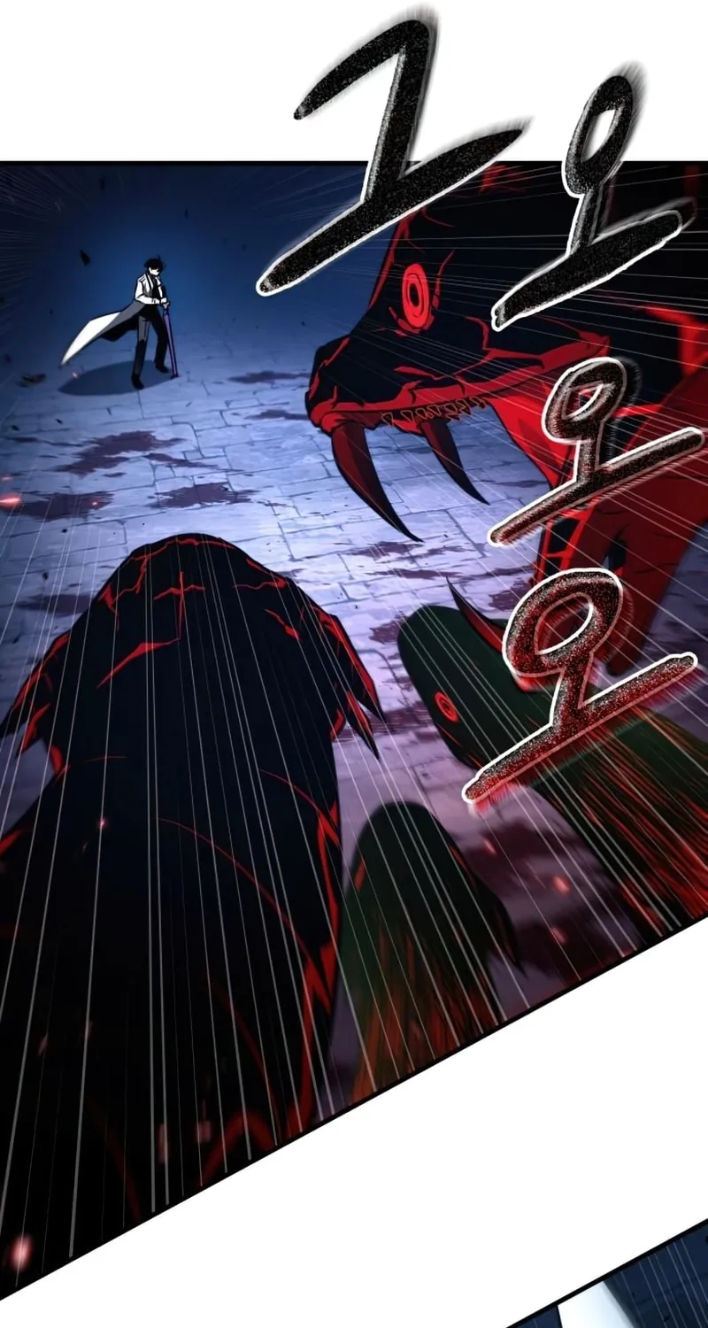 Omniscient Reader Chapter 142 page 33 - 
