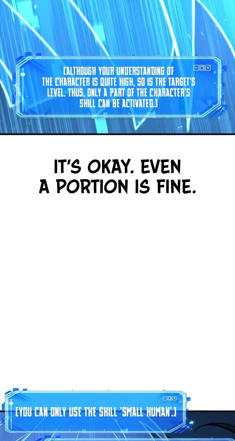 Omniscient Reader Chapter 142 page 36 - 