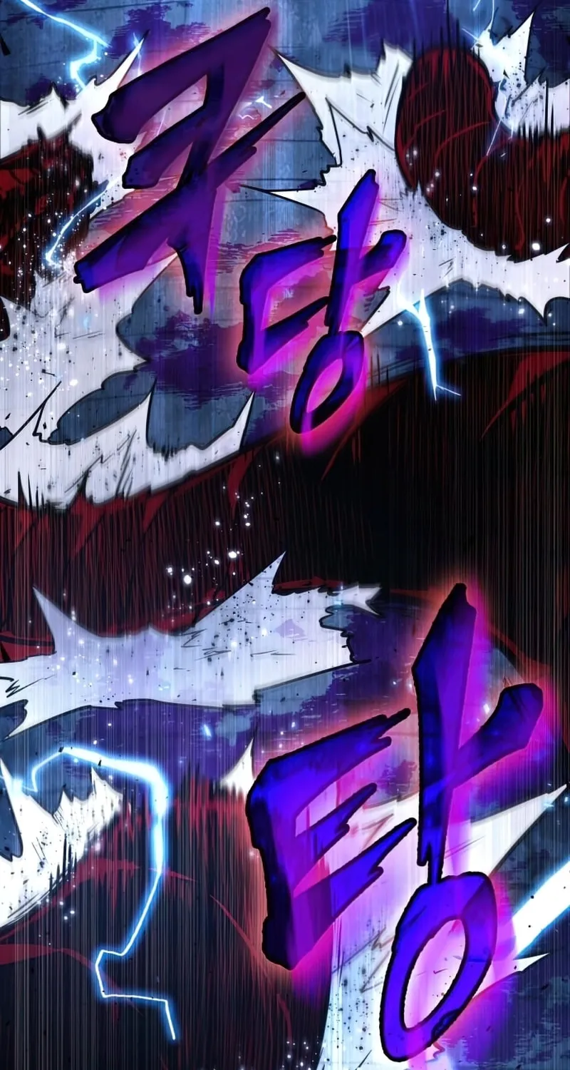 Omniscient Reader Chapter 142 page 56 - 