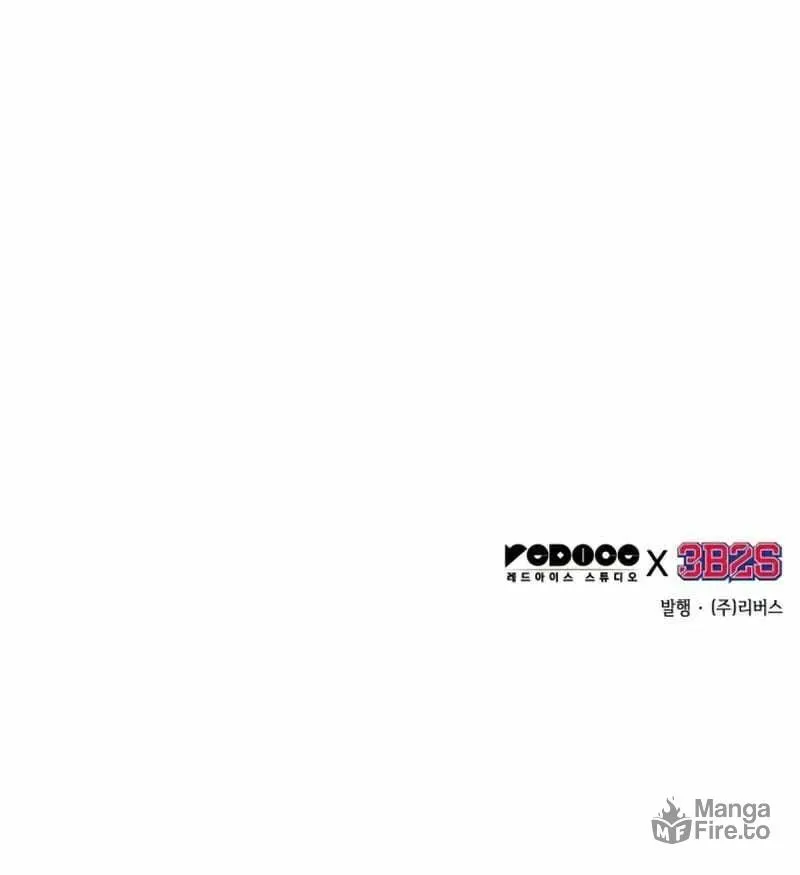 Omniscient Reader Chapter 142 page 86 - 