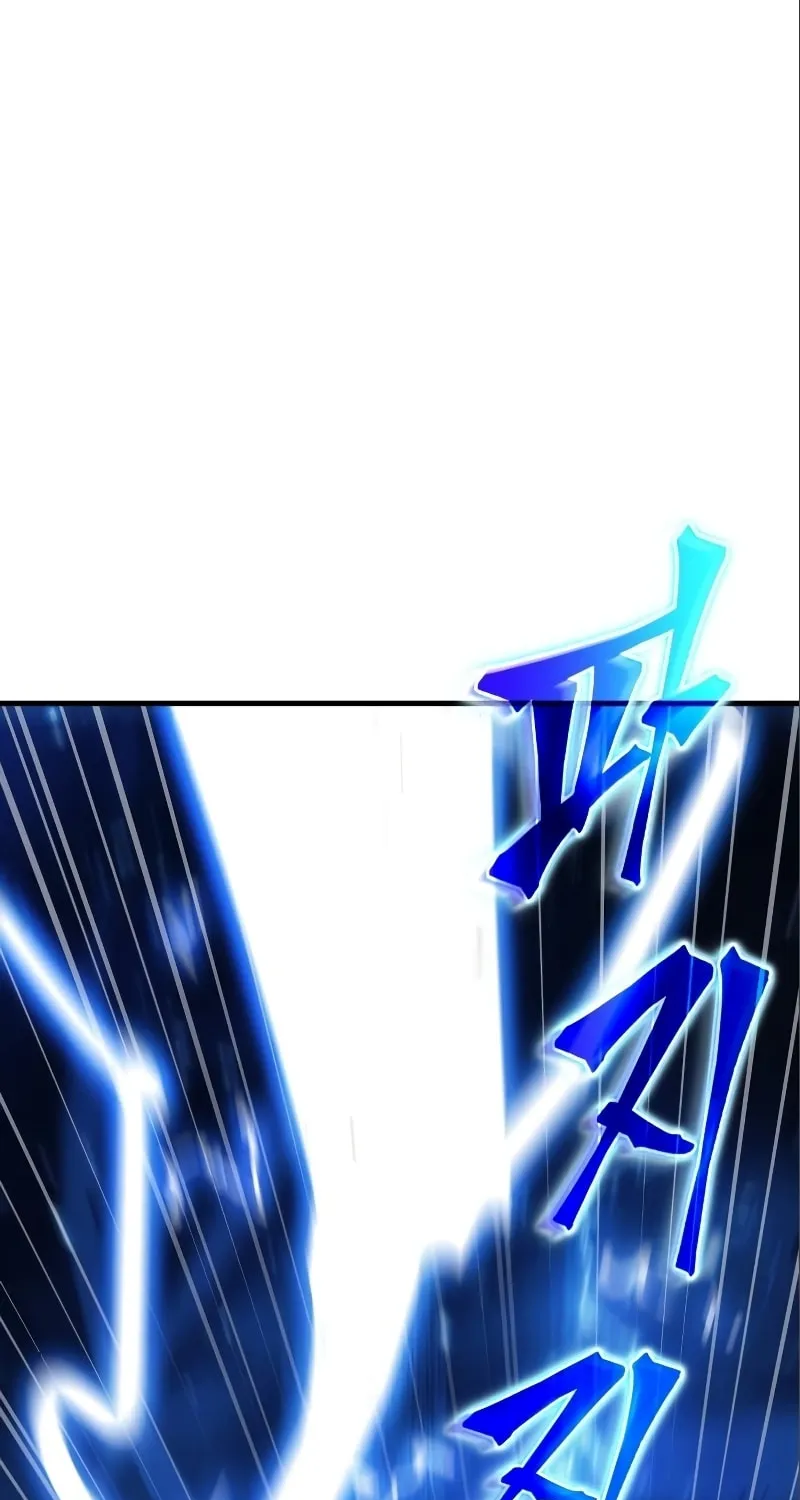 Omniscient Reader Chapter 143 page 18 - 