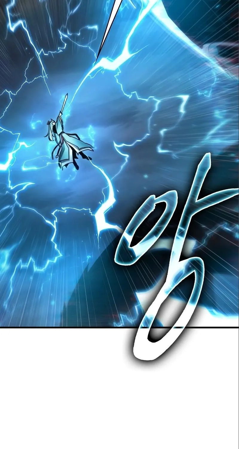 Omniscient Reader Chapter 143 page 26 - 