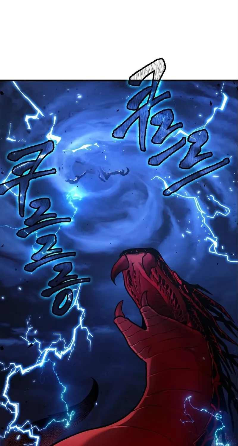 Omniscient Reader Chapter 143 page 27 - 