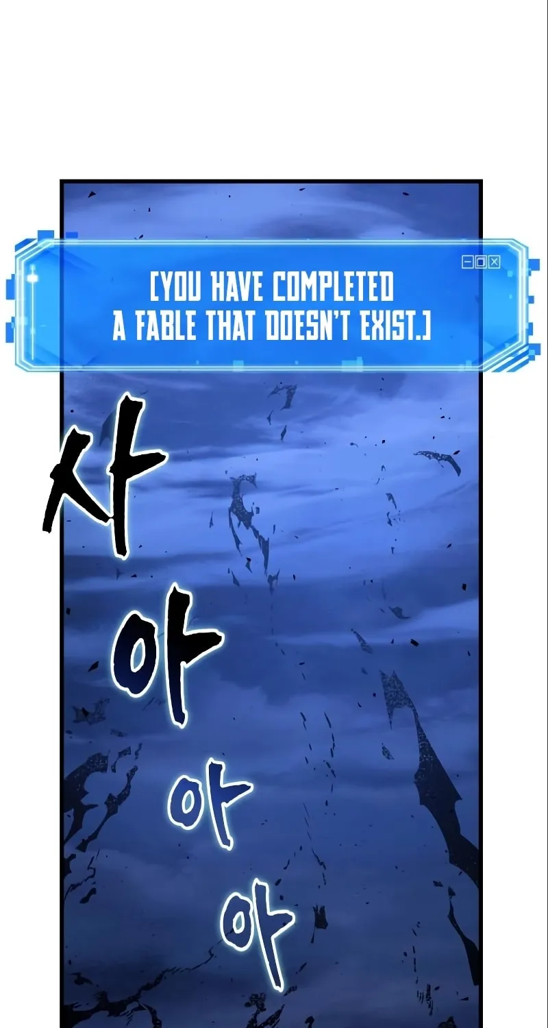 Omniscient Reader Chapter 143 page 51 - 