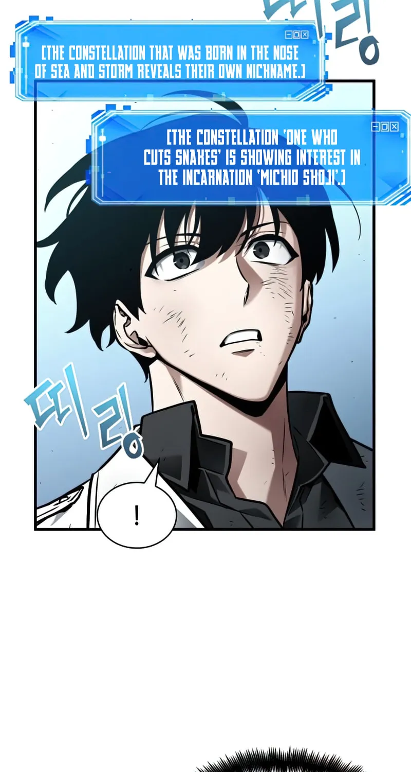 Omniscient Reader Chapter 144 page 23 - 