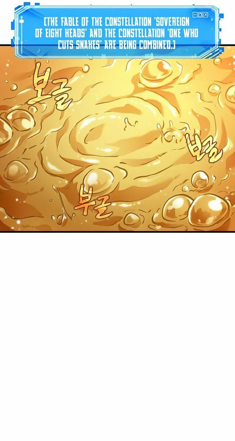 Omniscient Reader Chapter 144 page 63 - 